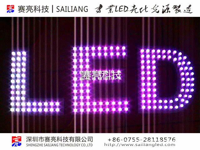 9月24日晚间上市公司利好消息一览(附名单)